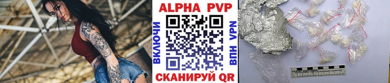 Как найти закладки Переславль-Залесский Псилоцибиновые грибы Канабис Амфетамин МЕФ omg tor Гашиш