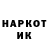 А ПВП крисы CK UARRR