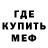 Амфетамин VHQ Ksenia Vigovskaya
