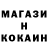 Кетамин VHQ Sasha Kholodinskaya