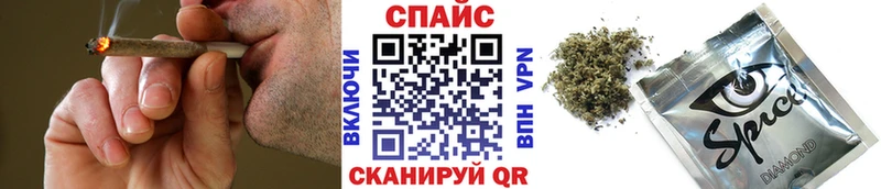 mega маркетплейс  Переславль-Залесский  Бутират 1.4BDO 