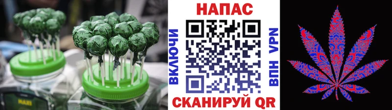 Canna-Cookies конопля  наркошоп  гидра ссылки  Переславль-Залесский 