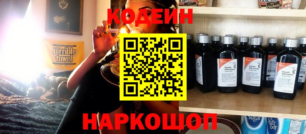 Марихуана Переславль-Залесский