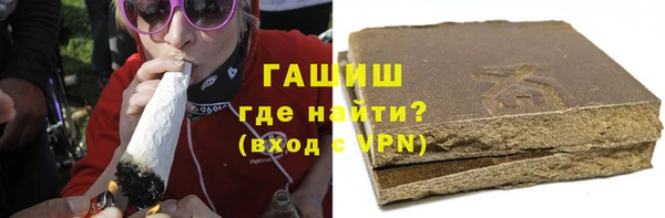 хмурый Сосновка