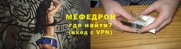 MDMA Premium VHQ Нягань
