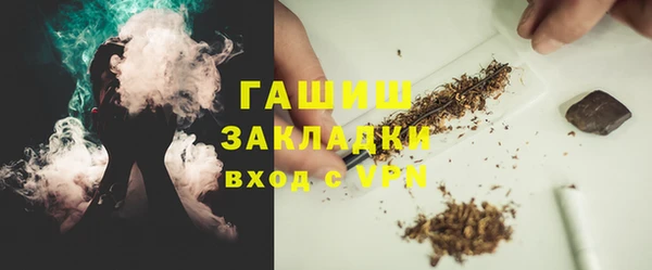 прущие крисы Нязепетровск
