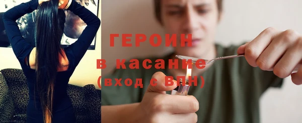 индика Новокубанск