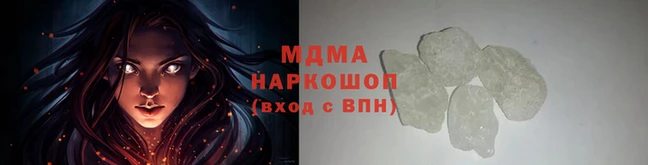ГАЛЛЮЦИНОГЕННЫЕ ГРИБЫ Рославль
