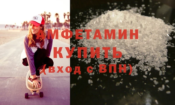 индика Новокубанск