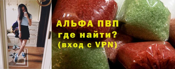 прущие крисы Нязепетровск