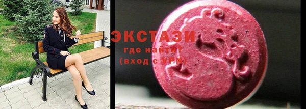 каннабис Новозыбков