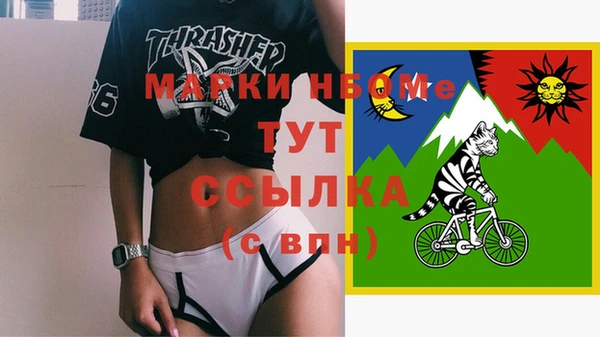 дживик Усинск
