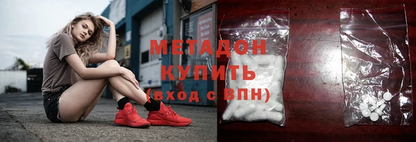 скорость Баксан