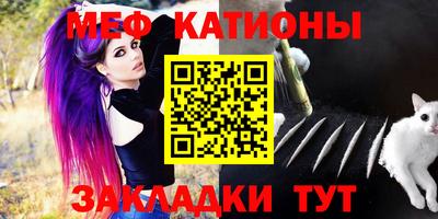 кокаин перу Канаш