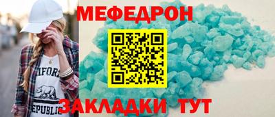 кокаин перу Канаш