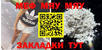 кокаин перу Канаш