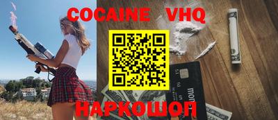 a pvp Камышлов