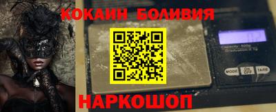 альфа пвп Балашиха