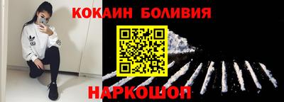a pvp Камышлов
