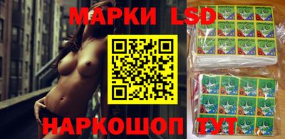 альфа пвп Балашиха