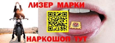 кокаин перу Канаш