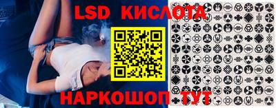 альфа пвп Балашиха