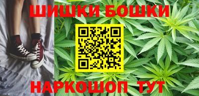 кокаин перу Канаш