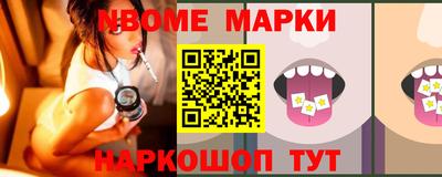 кокаин перу Канаш