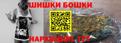 кокаин перу Канаш