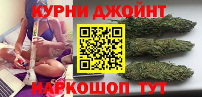 альфа пвп Балашиха