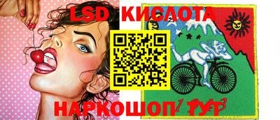 кокаин перу Канаш