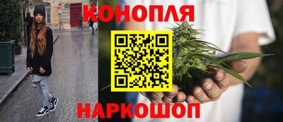 мескалин Кандалакша