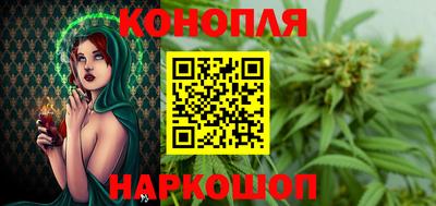 кокаин перу Канаш