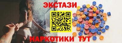 кокаин перу Канаш
