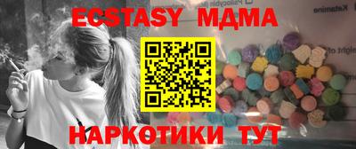 a pvp Камышлов