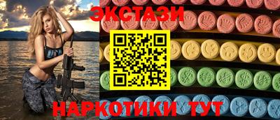 a pvp Камышлов