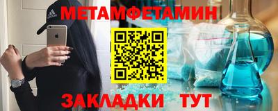 кокаин перу Канаш
