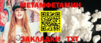 кокаин перу Канаш