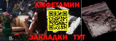 кокаин перу Канаш