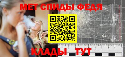 кокаин перу Канаш