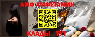 кокаин перу Канаш