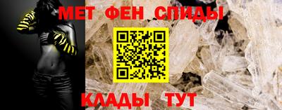 кокаин перу Канаш