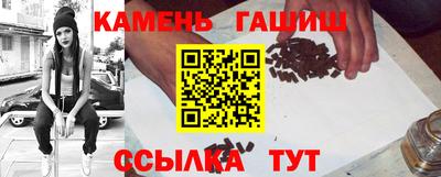 a pvp Камышлов