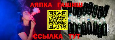 a pvp Камышлов