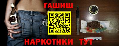 a pvp Камышлов
