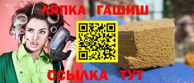 a pvp Азнакаево