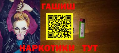 кокаин перу Канаш