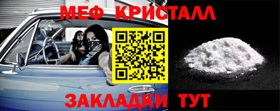 кокаин перу Канаш
