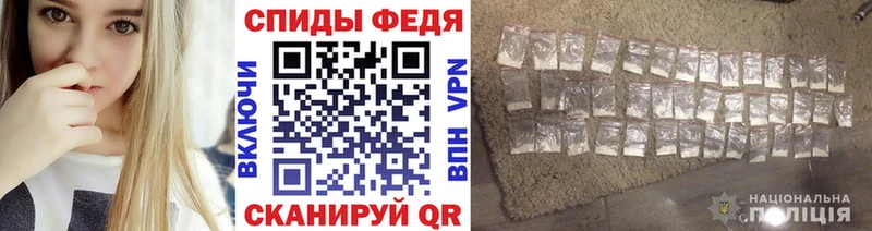 наркошоп mega сайт Метамфетамин винт Переславль-Залесский